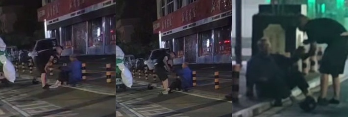 河南省某交警喝多了撞上了拾荒老人 竟手持头盔街头狂殴拾荒老人 暴行视频引爆全网！