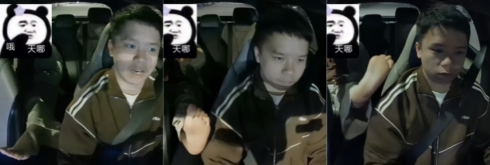广西网约车司机 碰上极品小仙女 上车就要求他闻脚 忍无可忍直接脱鞋反击笑翻全网！