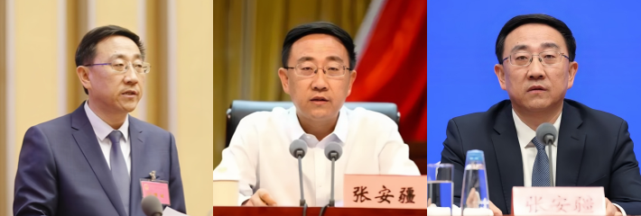 重庆市副市长公安局长 张安疆 官宣突发疾病死亡 疑似洗钱行贿被查后跳楼自杀