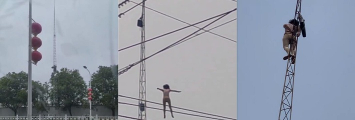 老龄妇女网恋被骗 63岁女人给26岁小伙子买宝马之后 想不通跳塔自杀！