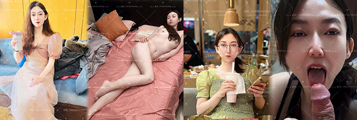山东00年反差母狗眼镜妹 外表清純玉女 背地里特别的骚！