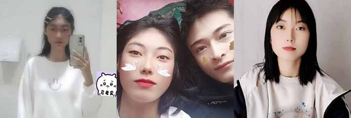 快手精神小妹 真谛 自拍裸舞视频被曝光流出 浑身散发着精神小妹的标签 骚不骚看小妹的腰！