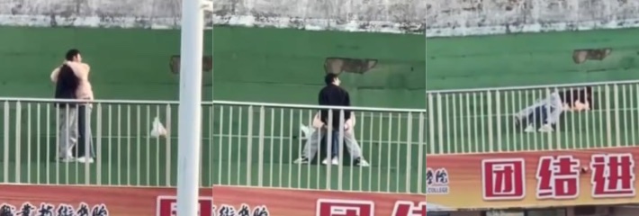 学校看台惊现学生情侣激情表演 女方当众完成主人的任务 裤子都脱了 全校围观录像！