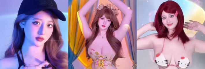 抖音百万粉丝网红 外星皮皮虾 大尺度福利定制 巨乳肥臀极品炮架身材诱惑