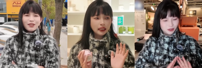 黑料课堂 王竹子 资深M介绍家居小妙招 手把手挑选心仪道具