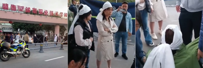 顺德梁銶琚职业学校 因学校校规导致学生哮喘死亡 家属在校门口摆花圈大闹学校 引发热议！