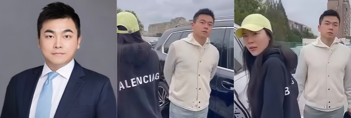 君合律所合伙人 许晟骜 带小三产检被原配当场捉奸 二人性爱视频曝光