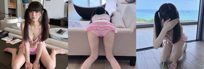 高颜值绿茶主播 后入希希要用力 6月巨乳自慰福利 特别喜欢吐舌头