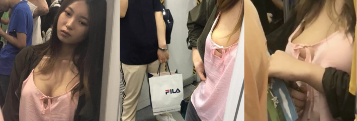 狼友在地铁站偷拍一忧郁清纯的小姐姐 这胸真的好汹涌 奶头都快漏出来了