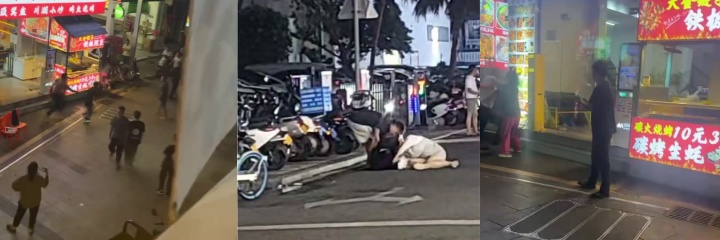 海南三亚天涯区 发生大规模斗殴事件 现场惨不忍睹一片混乱！