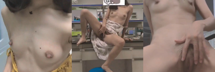 黑料网求瓜！推特反差婊 小三彩 寻刺激在实验室里玩露出自慰 年纪不大欲望十足！