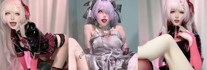 抖音顶美网红coser 悦悦 全网首发独家定制 展露无限诱惑