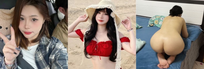 粉丝曝料 广州骚逼前女友 李潼欣 曾经是别人只能意淫的对象 追到手后 方知竟是性瘾狂！