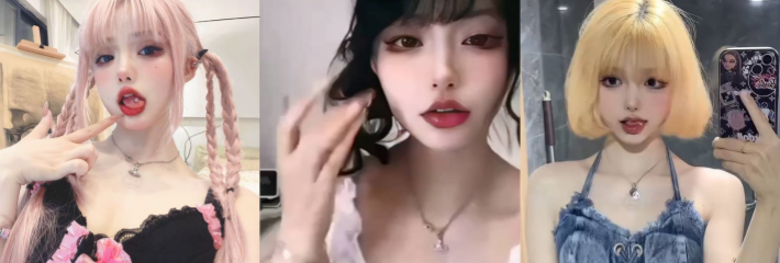 抖音萝莉主播 是我的高级必杀 直播时真空走光 小奶饱满挺立露点福利全曝光！