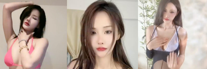 手擦边主播恩玉baby付费定制会议骚舞，黑丝巨乳肥臀摇摆，嫩穴挑逗汁水横流高潮!