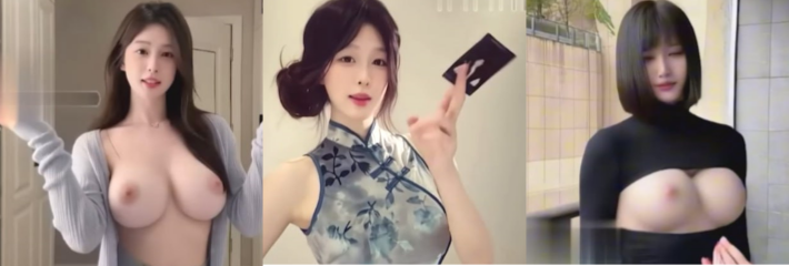 极品抖音风AI脱衣系列 小白菜晚上好 柔弱甜妹 可奈 短发英气火爆身材！