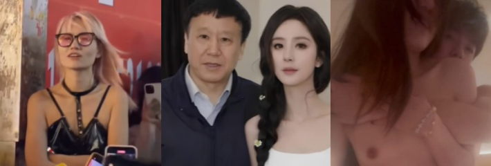 3月必看大瓜精选榜单TPO10！长沙解放西路315大瓜事件完整版 唐国华落马后自曝操过杨幂 体育生热带鱼
