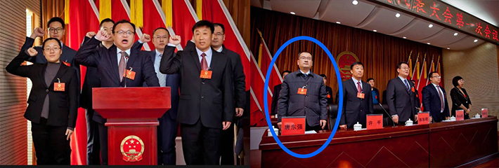 威海崮山镇人大副主席唐东强 强行与前女友发生关系 被拒后暴打前女友！