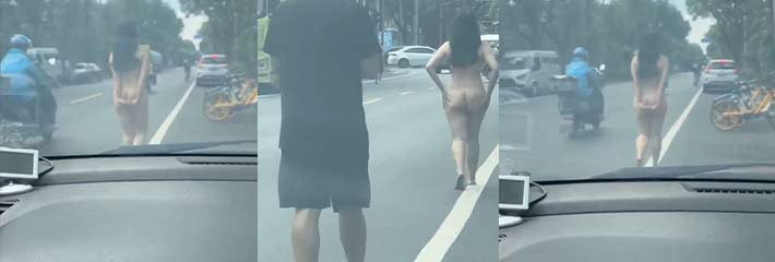 国庆期间 某大街上一全裸美女公然裸奔 疑似完成主人的任务