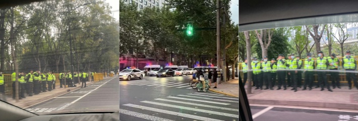 上海政府为组织市民过万圣节，25日起出动大量警察在巨鹿路、淮海路、复兴公园等地实行戒严！