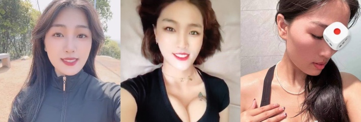 抖音御姐网红 一只鱼 定制自慰视频流出 极品巨乳 致命诱惑 骚穴特写 无比风骚！