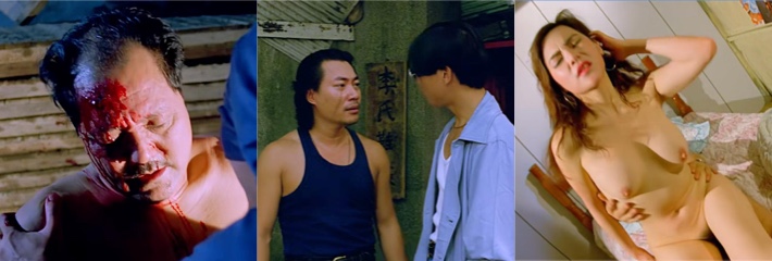 人皮高跟鞋 血腥禁忌的时尚杀机 人皮缝制的高跟鞋引发连环凶案 香港Cult片巅峰之作!
