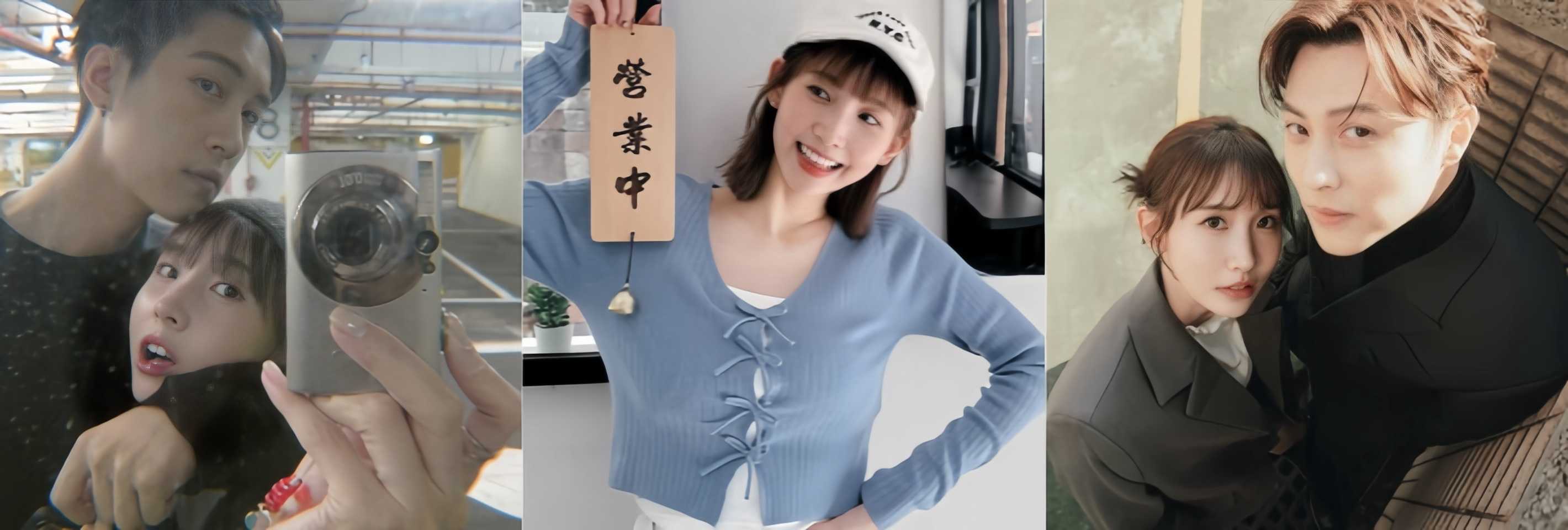 台湾女艺人粿粿婚内偷情王子，丈夫范姜彦丰 含泪曝光其出轨铁证，高清露脸性爱视频流出！