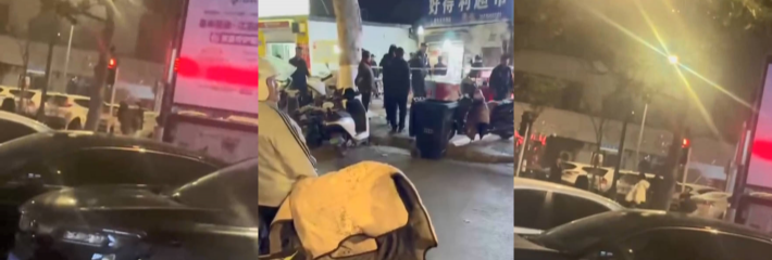 震惊！新浦中学精神小妹弑亲血案曝光 要钱不成带刀仔疯狂砍杀父母并斩首母亲！