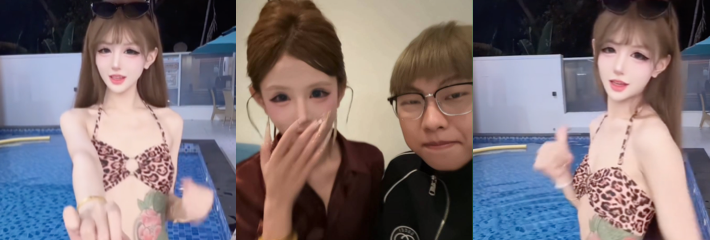 快手网红 小娇七 小川 拍完快手无缝衔接拍AV 一级鲁班VS满级妲己 完整版视频流出！