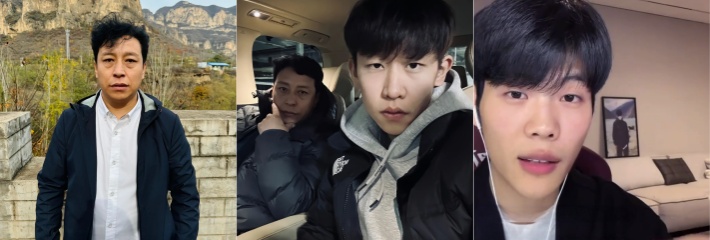 抖音网红父子 闻神/闻子涵 疑似塌房 闻子涵女友曝其始乱终弃 现闻神抖音评论区已被沦陷！