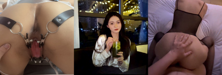山东济南少妇 胡婉清 被前男友SM调教视频泄漏 好女人就是要做主人的小母狗！