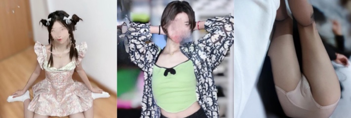 海角社区 姐姐的小飞棍 后续会持续更新 姐姐的小穴异常的紧致 （本帖持续更新中）