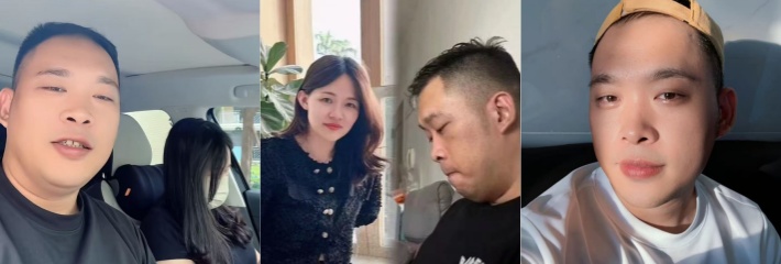 抖音带货博主 就是你黄哥 出轨偷情别人老婆 被对方丈夫全网曝光 人设彻底坍塌