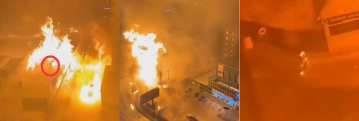 美国天然气泄露引起的连环爆炸现场流出！整个街道被火海笼罩且还有一男子浑身着火狂奔！