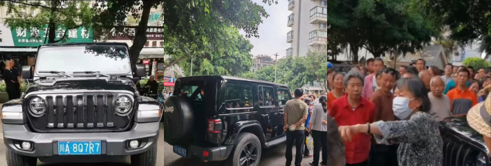 成都jeep吉普老太婆在长融街打骂他人被拍 男子抚摸其车被老太婆讹让男子赔上百万才肯走！
