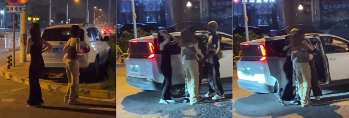 北京名媛 交换达人 媚黑婊小仙女和黑人哈尼拥抱告别！