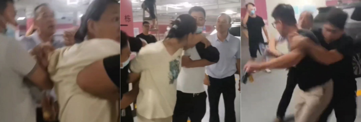 广东惠州隆生仲恺花园 因业主维权问题 物业不给处理 直接找打手进来围殴业主！