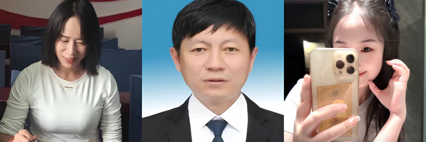 云南玉溪元江县农业局副局长 张颖 出轨红塔银行女员工 陈捷妤 酒店偷情视频被爆出