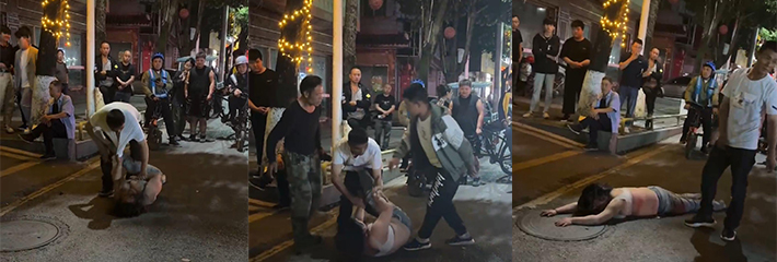 顶级渣女翻车！！湖北恩施一女子骗身骗财 最后被男子脱光在大街上殴打！