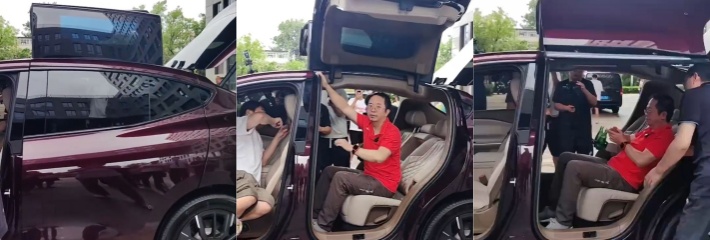 光速打脸现场 周鸿祎体验广汽埃安旗下昊铂车型防夹手功能 脸都绿了！
