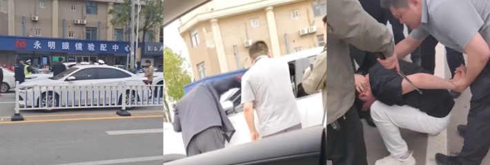 河北清河县家乐园门口 抓捕强奸嫌疑人 现场开车围追堵截 引发群众围观
