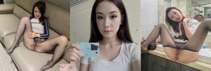 福建极品少妇 张淑雯 为了整容甘愿裸贷 逾期后被债主放出性爱视频
