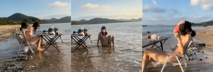 推特户外露出博主 cikaimoon 和闺蜜全裸沙滩上露出野餐 超绝野性诱惑！