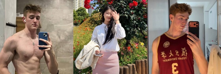 复旦白男 王水牛 借取英文名来筛选目标 玩弄数百国女 多人怀孕后让其打胎 后宫丑闻被全部曝光