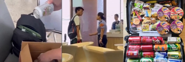 把不要脸发挥到极致 小伙撸国泰航空羊毛 撸完直接快递发走！