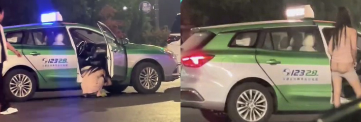 户外暴露没底线门一关脱了裤子就是尿 妹子打出租尿急直接大街上脱裤子解决 ！