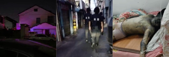外卖小哥劳逸失衡猝死家中无人知晓 白天跑单夜玩游戏酿悲剧 尸体腐烂令人痛心