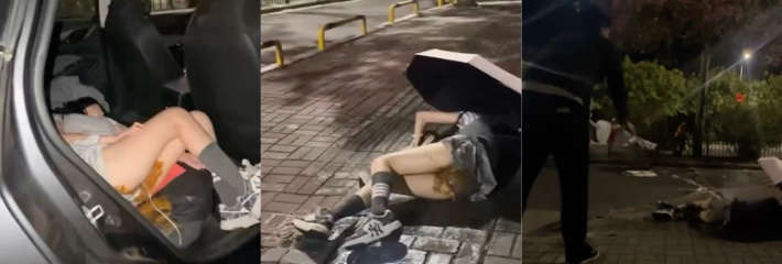 小仙女陈诗琪喝醉拉了一身屎 隔着屏幕都感觉臭 重口恶心慎入！