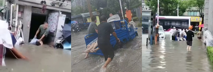 上海松江突发暴雨 城市内涝淹没住宅 父子家中触电意外身亡