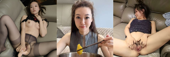 沈阳电子技术学校老师 林晓薇 性感尤物震动棒放肆玩穴 骚逼被玩到卷边